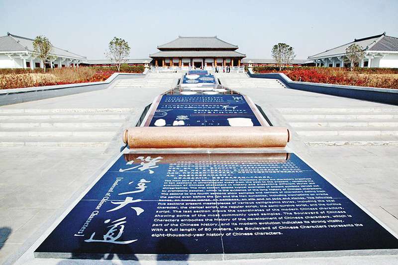 鄂州案例5